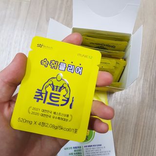 꾸꾸님이 올린 리뷰 사진 2
