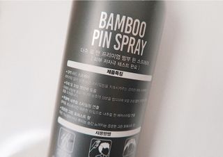 다슈코리아 다슈 포 맨 프리미엄 밤부 핀 스프레이 300ml — 5점을 준 리뷰어가 2021년 1월 올린 사용 사진