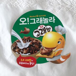 화요일님이 올린 리뷰 사진 2