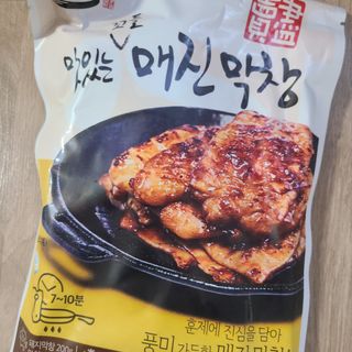 으싯님이 올린 리뷰 사진 3