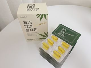 먹어도좋아 퓨어대마종자유 — 5점을 준 리뷰어가 2022년 1월 올린 사용 사진