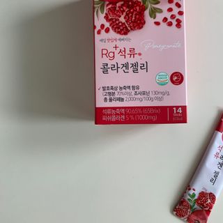 함초록 Rg+ 석류콜라겐젤리 — 5점을 준 리뷰어가 2021년 3월 올린 사용 사진