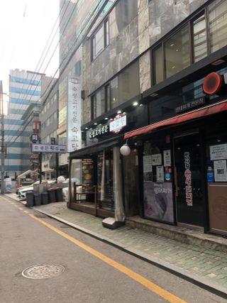 쓰담쓰담님이 올린 리뷰 사진 2