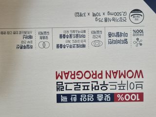 어흥님이 올린 리뷰 사진 1