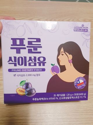 둥이맘님이 올린 리뷰 사진 1
