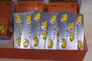 서울약사신협_내몸애발란스멀티비타민앤미네랄파워업_800mg x 90정 — 5점을 준 리뷰어가 2021년 5월 올린 사용 사진