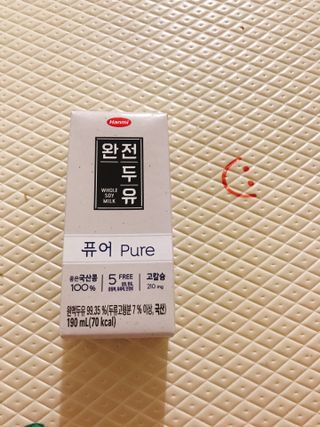 뾰로롱꼬마마녀님이 올린 리뷰 사진 2