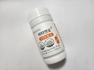프리마인 성큼다가온 봄, 이너뷰티를 챙겨야 피부도 화사하게, 컨디션도 활기차게. 흡수율을 높인 고효율 비타민. — 5점을 준 리뷰어가 2022년 8월 올린 사용 사진
