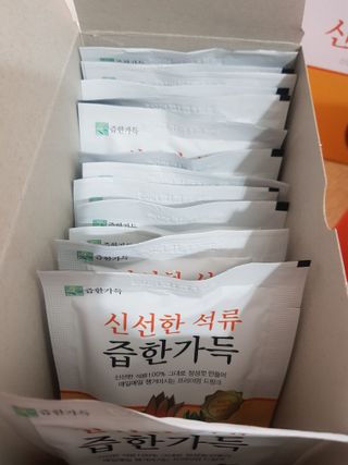 빛날Hwan님이 올린 리뷰 사진 4