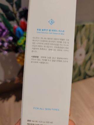 딸맘👧님이 올린 리뷰 사진 2