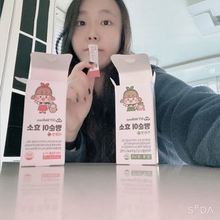 아이비웰니스 빵순이 효소 키위맛 7포 + 석류맛 7포 (총 14포, 2주분) — 4점을 준 리뷰어가 2022년 10월 올린 사용 사진