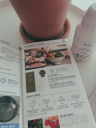 뽕순이님이 올린 리뷰 사진 2