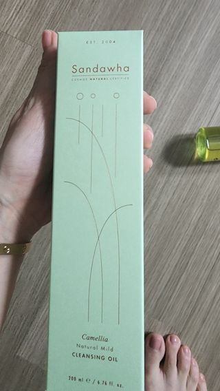스킨큐어 산다화 순한 클렌징 동백 오일 200ml — 5점을 준 리뷰어가 2023년 2월 올린 사용 사진