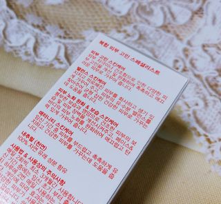 바이오오일 [바이오-오일] 스킨케어 오일 내추럴 60ml — 5점을 준 리뷰어가 2021년 12월 올린 사용 사진