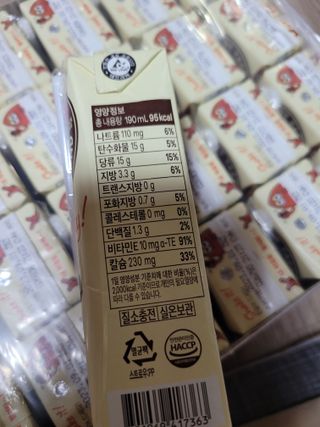 몽몽님이 올린 리뷰 사진 2
