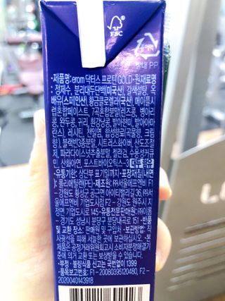 허니하니님이 올린 리뷰 사진 2