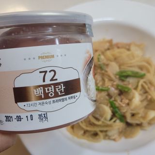블루모닝님이 올린 리뷰 사진 4