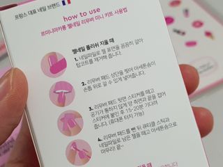 텃새님이 올린 리뷰 사진 4