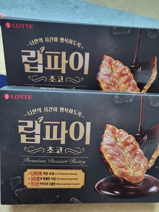 탱크돌콩님이 올린 리뷰 사진 3