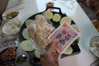 민미니님이 올린 리뷰 사진 4