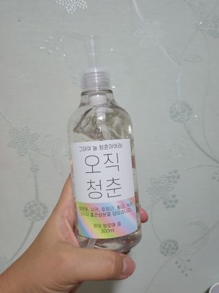 희야님이 올린 리뷰 사진 2