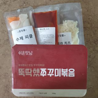 llast님이 올린 리뷰 사진 4