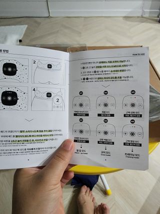 꼬리별님이 올린 리뷰 사진 4