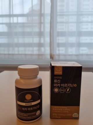 쎄지아빠님이 올린 리뷰 사진 4