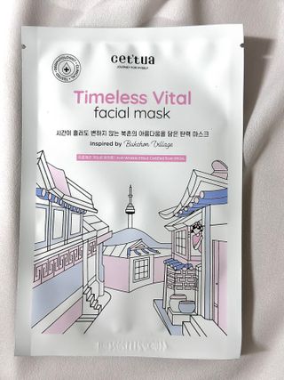 세뚜아(Cettua) [세뚜아] 비타풀 아이 패치 Cettua Vita-Full Eye Patch — 3.5점을 준 리뷰어가 2023년 7월 올린 사용 사진