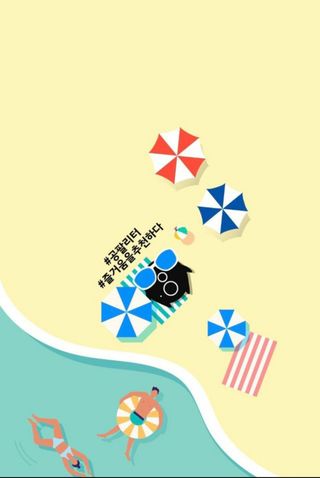 해피투쩡님이 올린 리뷰 사진 3