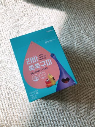 푸름웰니스 라바 쑥쑥구미 36g — 5점을 준 리뷰어가 2022년 2월 올린 사용 사진