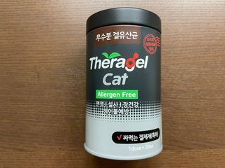 Criss님이 올린 리뷰 사진 3