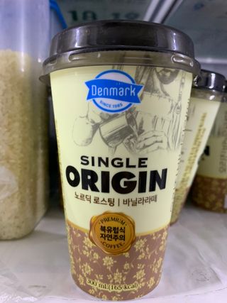 덴마크 싱글 오리진 노르딕 로스팅 — 5점을 준 리뷰어가 2023년 9월 올린 사용 사진