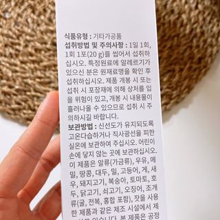 민영이님이 올린 리뷰 사진 2