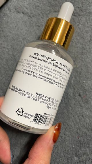 아아아아리님이 올린 리뷰 사진 3