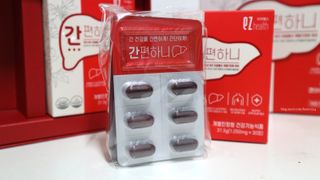 이지헬스 간편하니 [1개월 분  60정] — 5점을 준 리뷰어가 2021년 1월 올린 사용 사진
