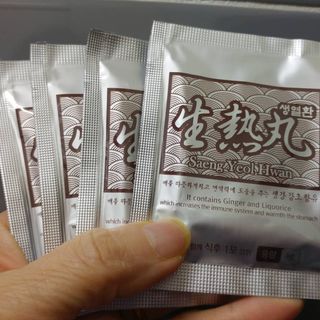 HaeryRim님이 올린 리뷰 사진 4