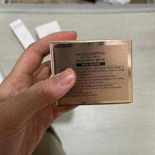 아이앤립 / EYENLIP 아이앤립 24K 골드 N 펩타이드 앰플 크림 — 5점을 준 리뷰어가 2021년 4월 올린 사용 사진