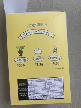 sunvely님이 올린 리뷰 사진 2