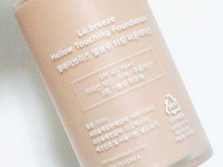 닉네임없음님이 올린 리뷰 사진 2