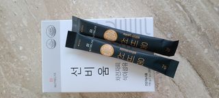 [뉴트릴렉스] 선비움 첨가물 없는 착한 차전자피 식이섬유  2박스 — 4점을 준 리뷰어가 2021년 8월 올린 사용 사진