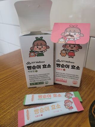 sum님이 올린 리뷰 사진 2