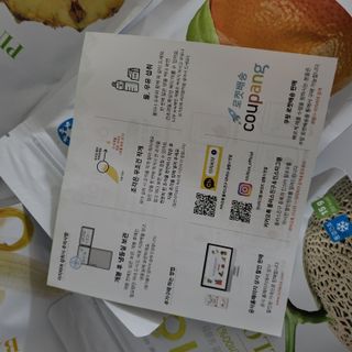 동결건조 과일칩 이치비야 4종 set — 5점을 준 리뷰어가 2021년 9월 올린 사용 사진