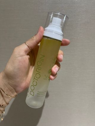 닥터리진 퍼퓸드  바디오일 미스트 앰플 150ml — 5점을 준 리뷰어가 2022년 7월 올린 사용 사진
