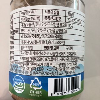 J님이 올린 리뷰 사진 3