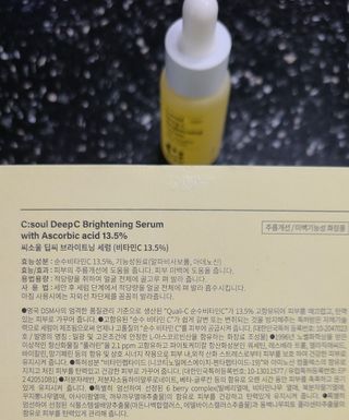 거니님이 올린 리뷰 사진 4