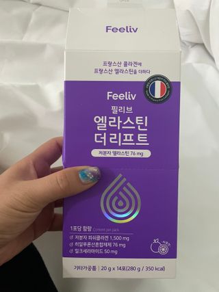 필리브 엘라스틴 더 리프트 — 3.5점을 준 리뷰어가 2021년 9월 올린 사용 사진