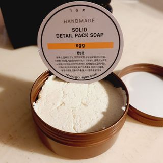 saiio님이 올린 리뷰 사진 3