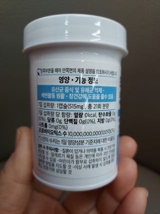 경북문구센터&로보로보님이 올린 리뷰 사진 2