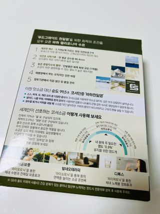 제이썬0103님이 올린 리뷰 사진 1